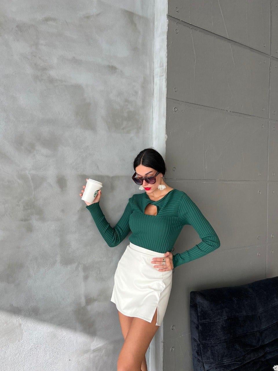 Dara Triko Kazak Yeşil