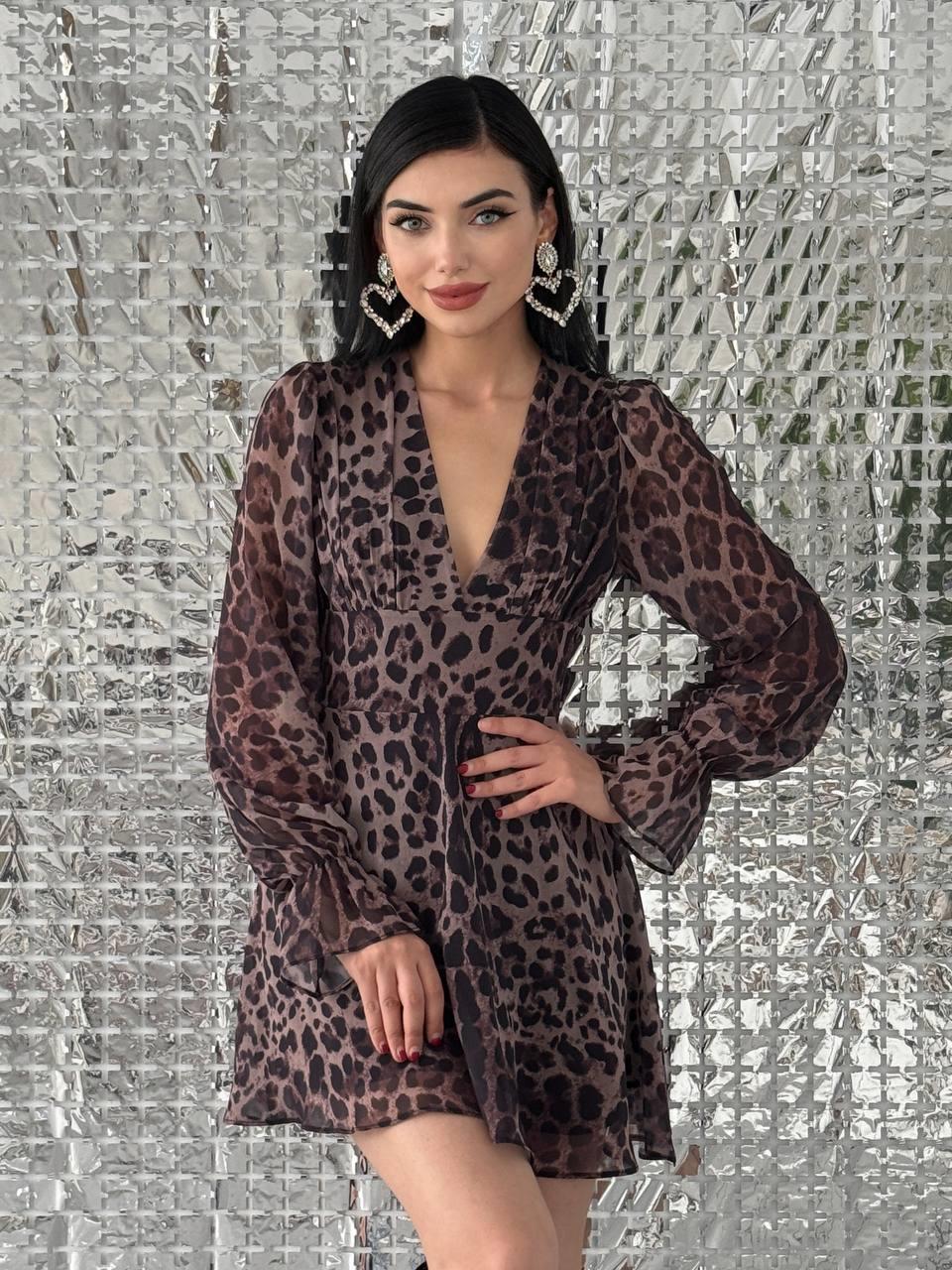 Sırt Dekolteli Leopar Şifon Mini Elbise | 