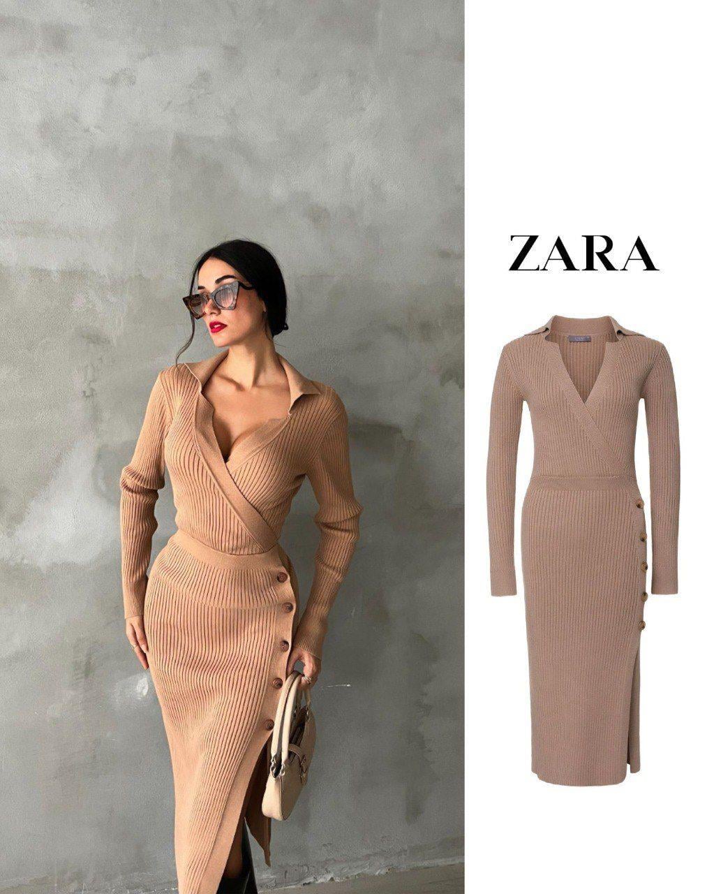 Zora Midi Triko Elbise Bej