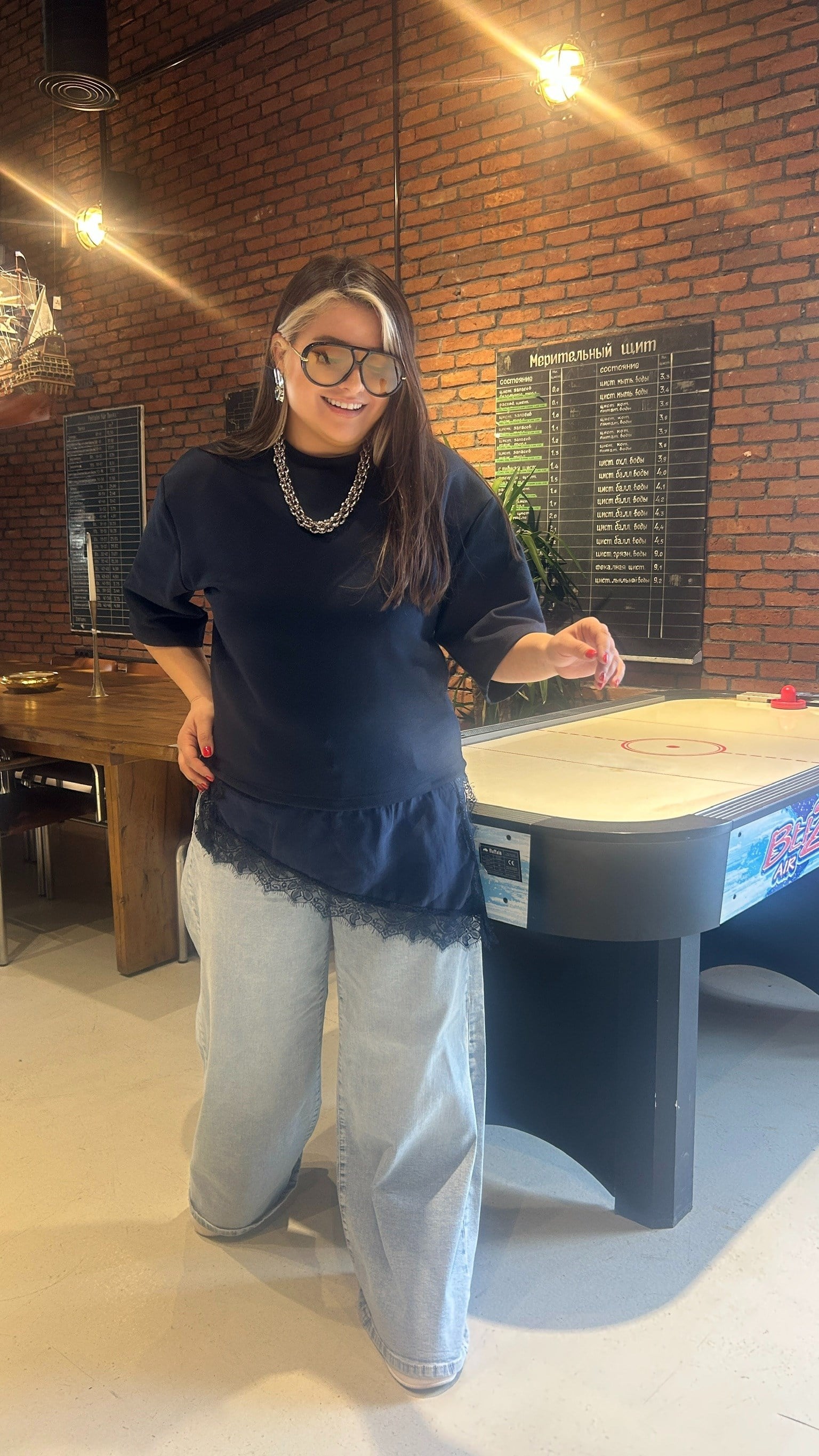 Lacivert Dantel Detaylı Bluz 