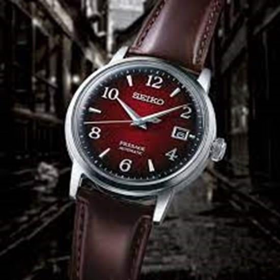 SEIKO SRPE41J ERKEK KOL SAATİ