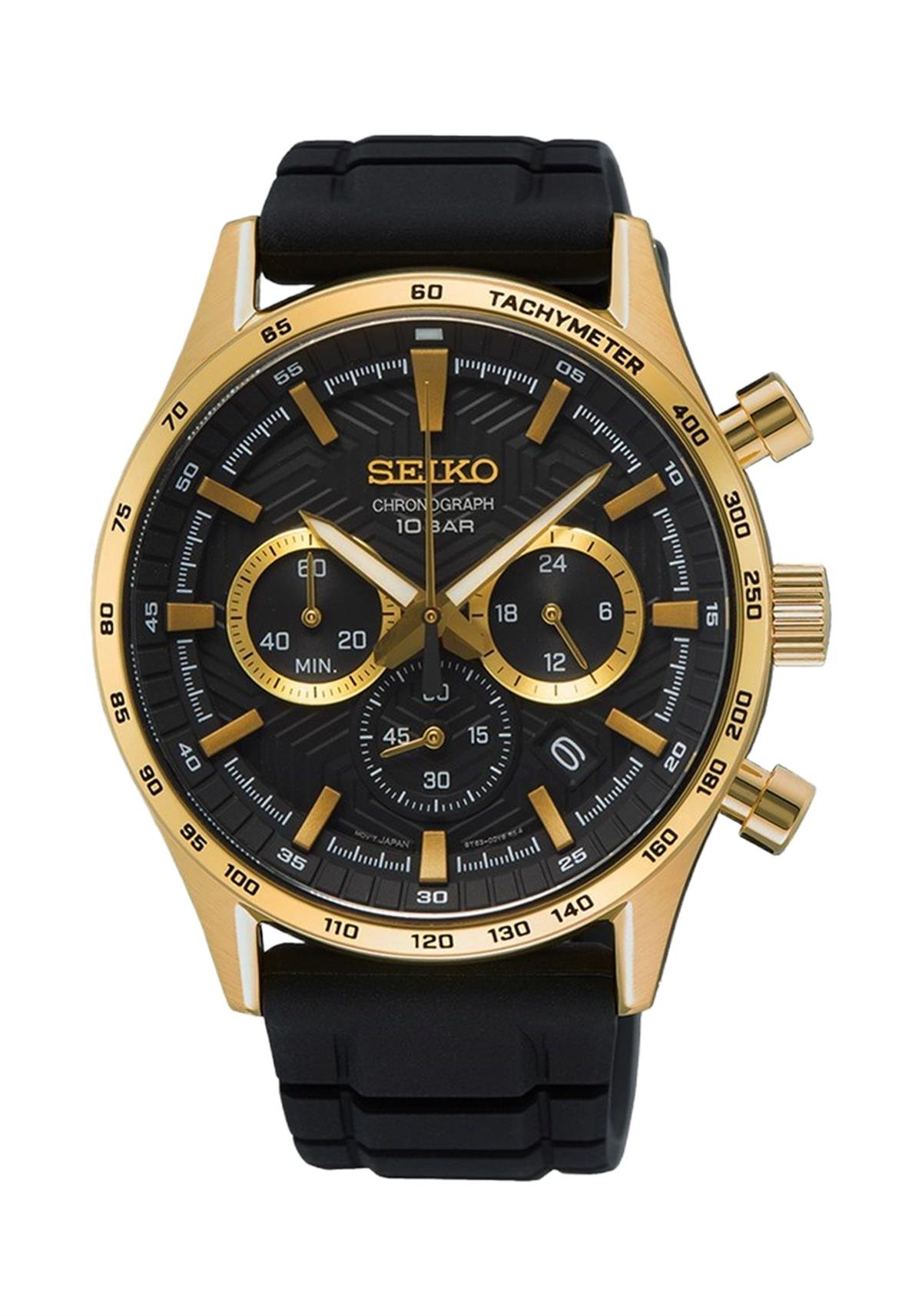 SEIKO SSB446P1 ERKEK KOL SAATİ