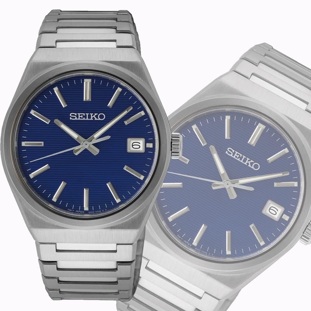 SEIKO SUR555P ERKEK KOL SAATİ