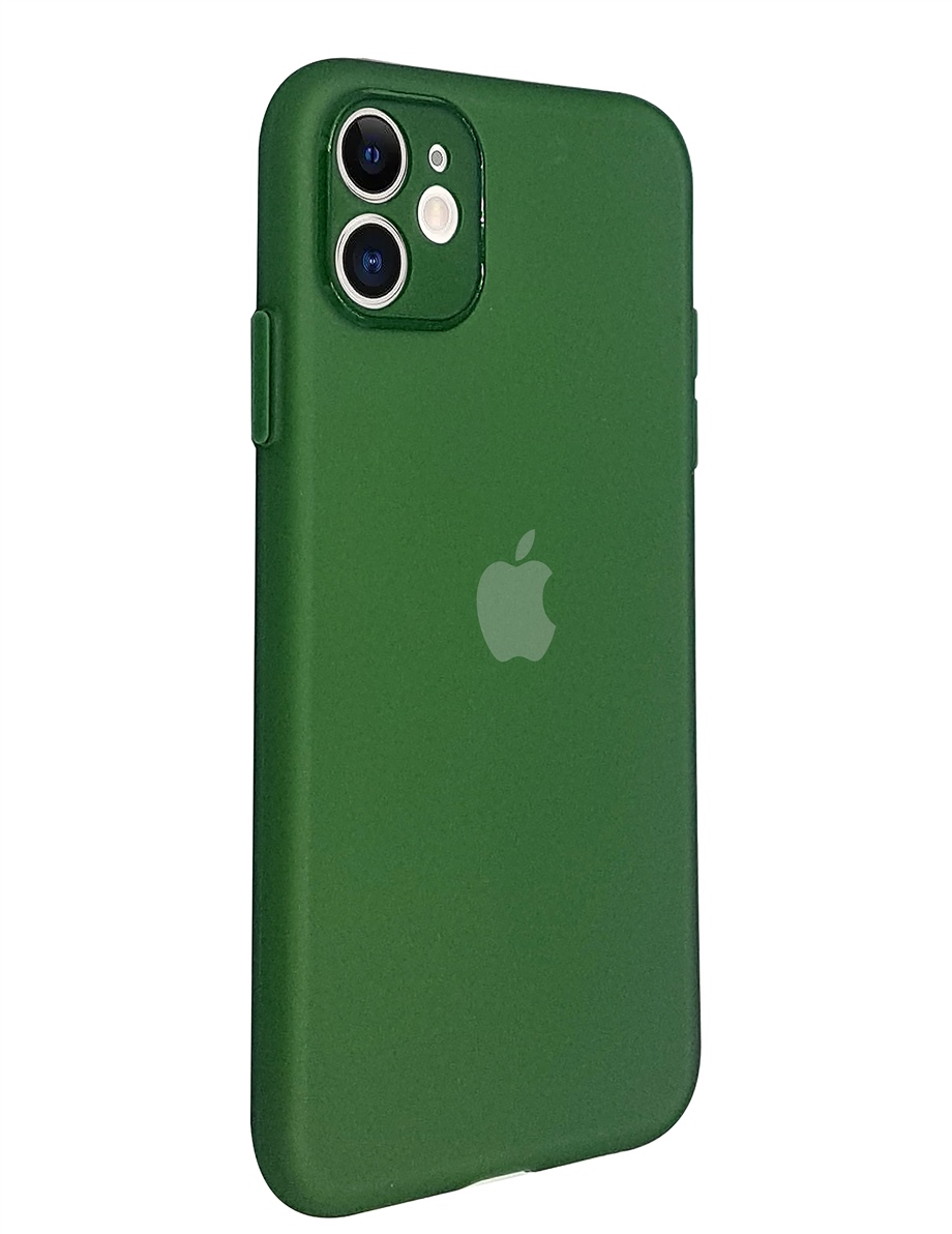 İphone 11 Slim Colorful Kılıf