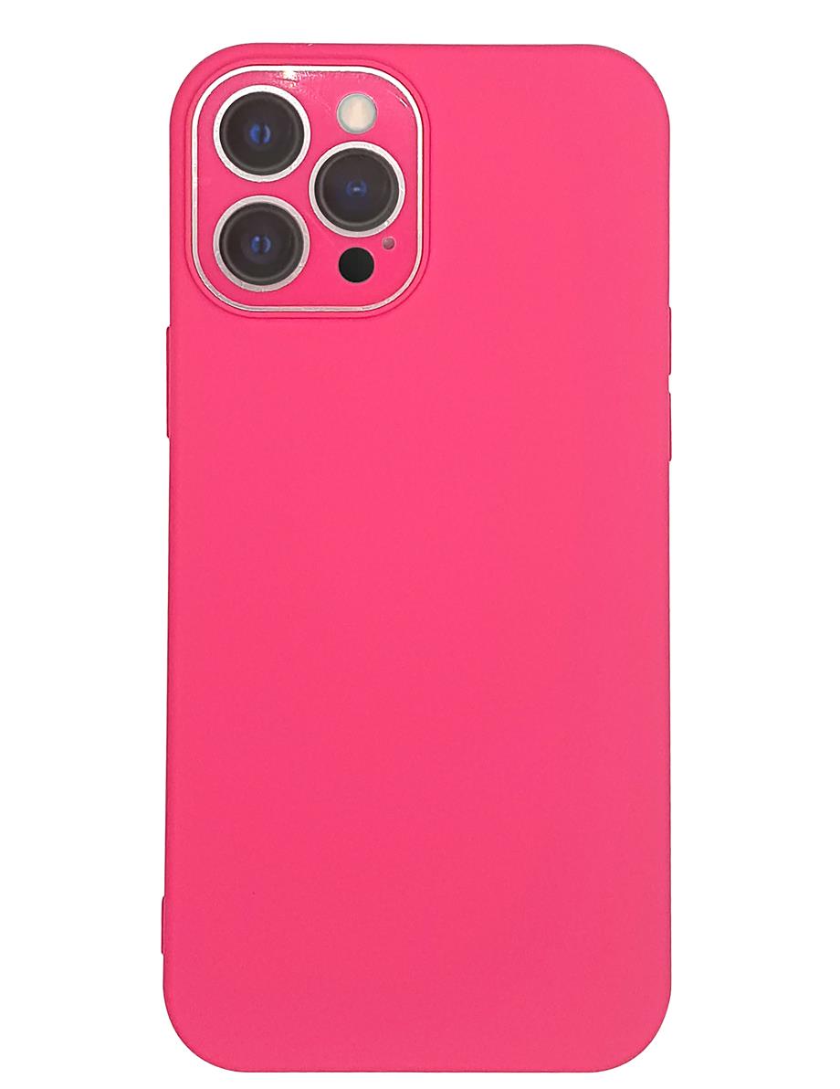 İphone 12 Pro Max Kamera Lens Korumalı Lansman Kılıf