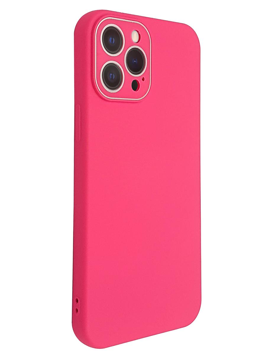 İphone 12 Pro Max Kamera Lens Korumalı Lansman Kılıf