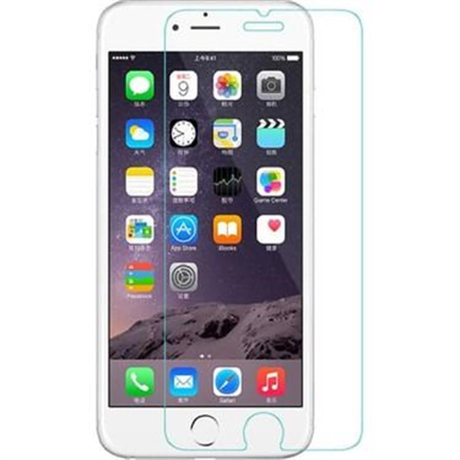 İphone 8 Cam Koruyucu
