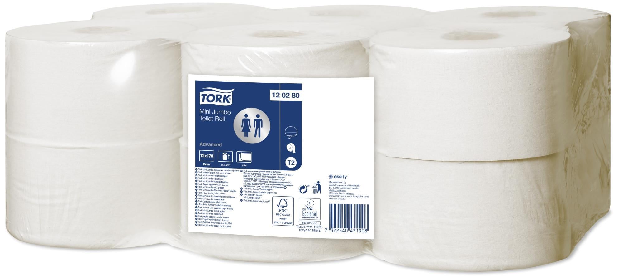 120280-tork-minijumbo-tuvalet-kagidi-1-0e-c5c.jpg