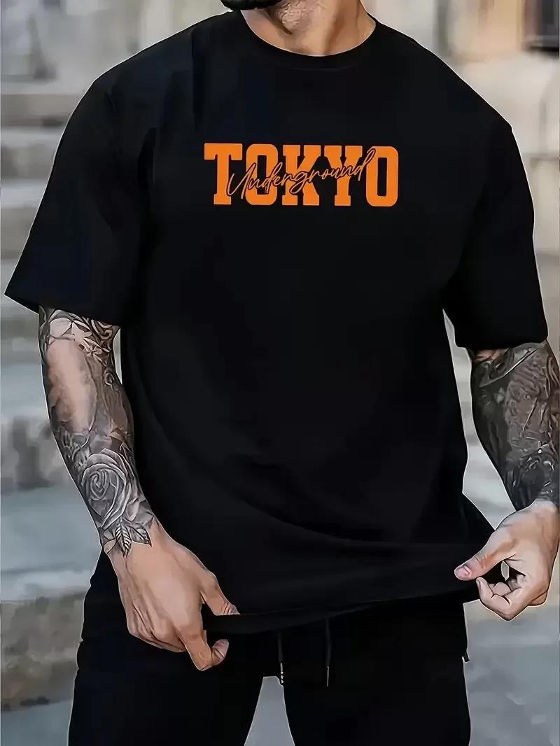 Erkek Turuncu Spor Araba Grafik Tişört - 