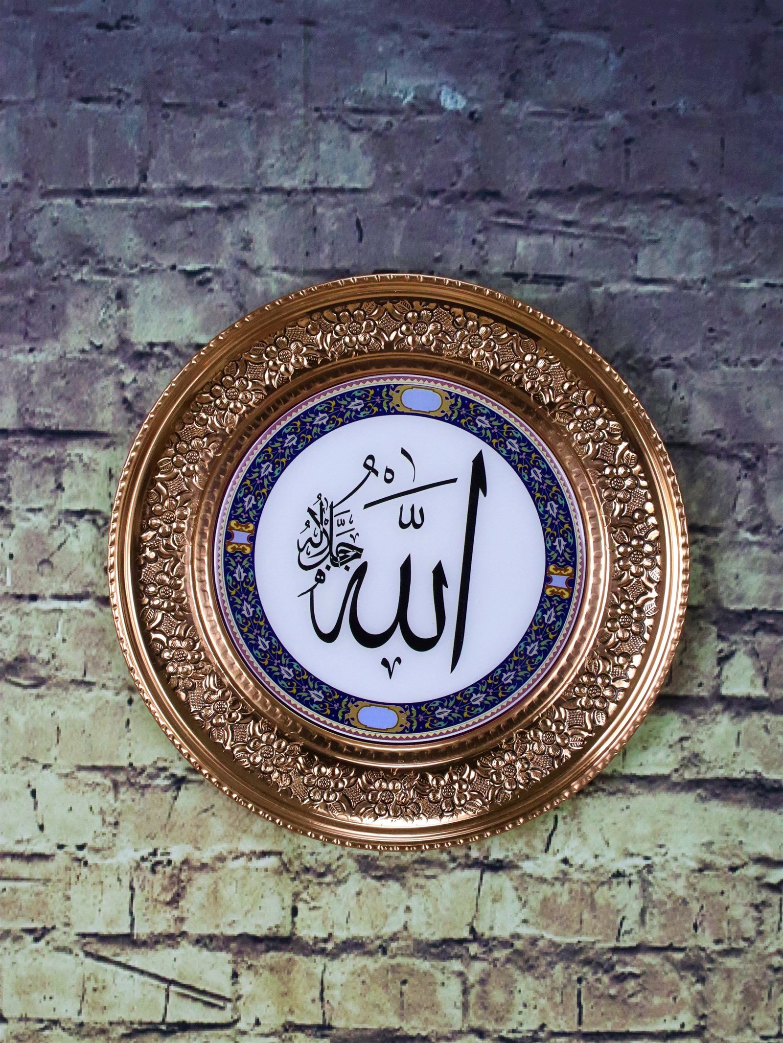 Dekoratif Duvar TepsileriSonay Bakırcılık