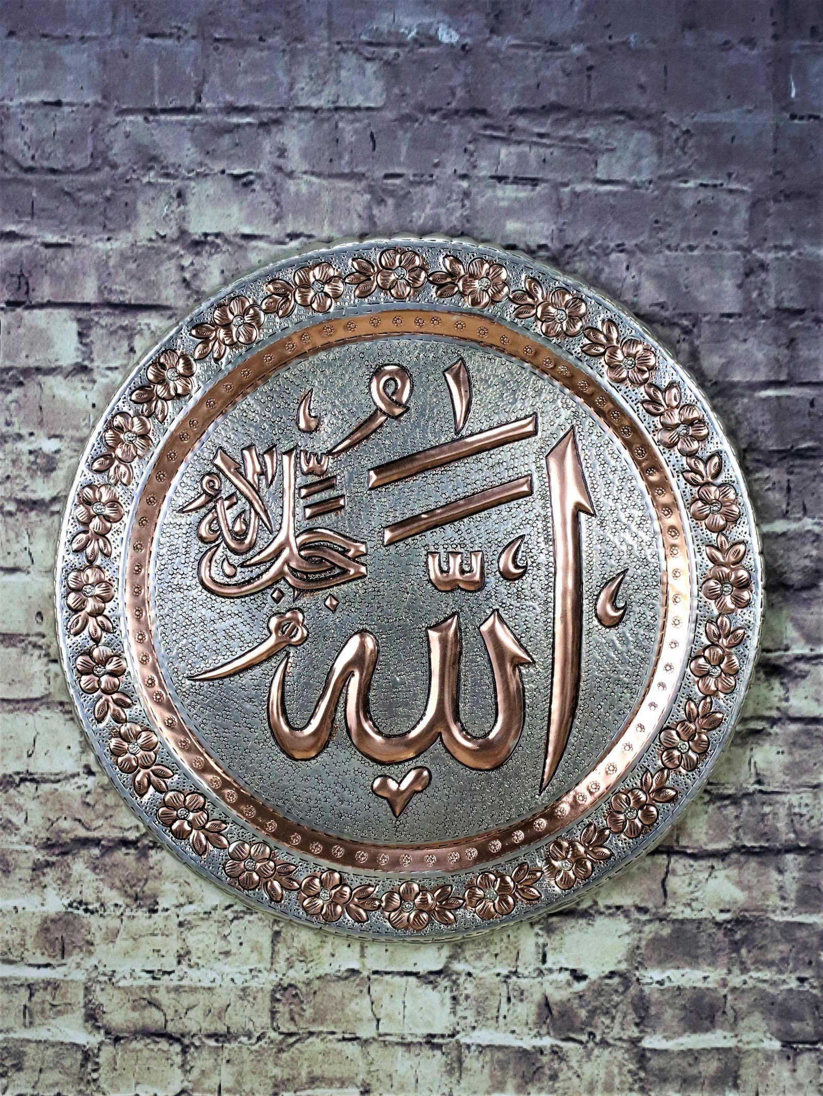 Dekoratif Duvar TepsileriSonay Bakırcılık