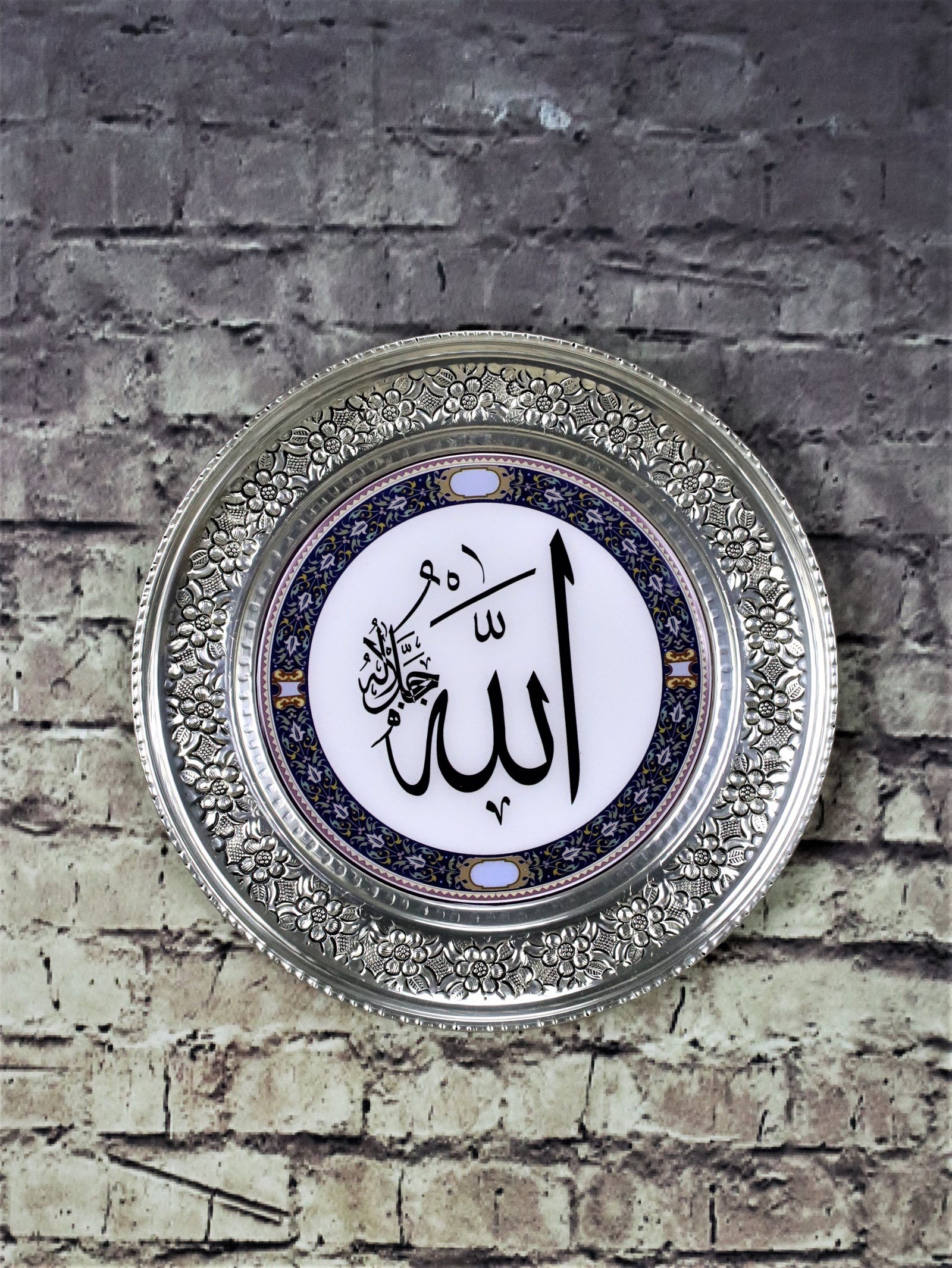 Dekoratif Duvar TepsileriSonay Bakırcılık