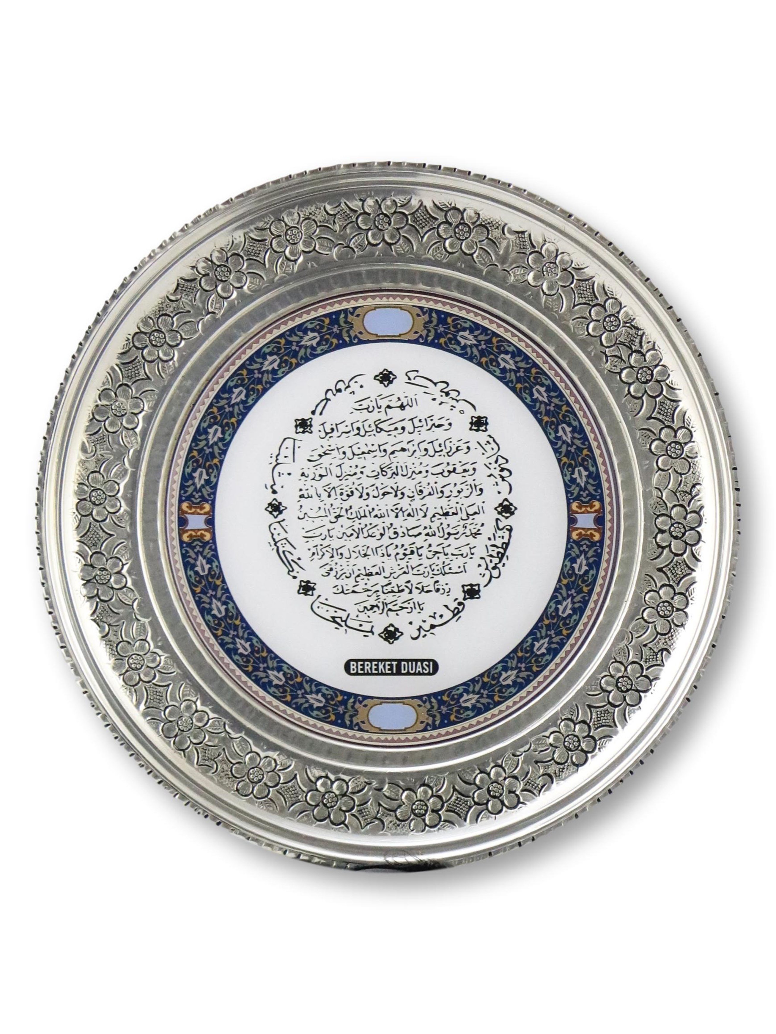 Dekoratif Duvar TepsileriSonay Bakırcılık