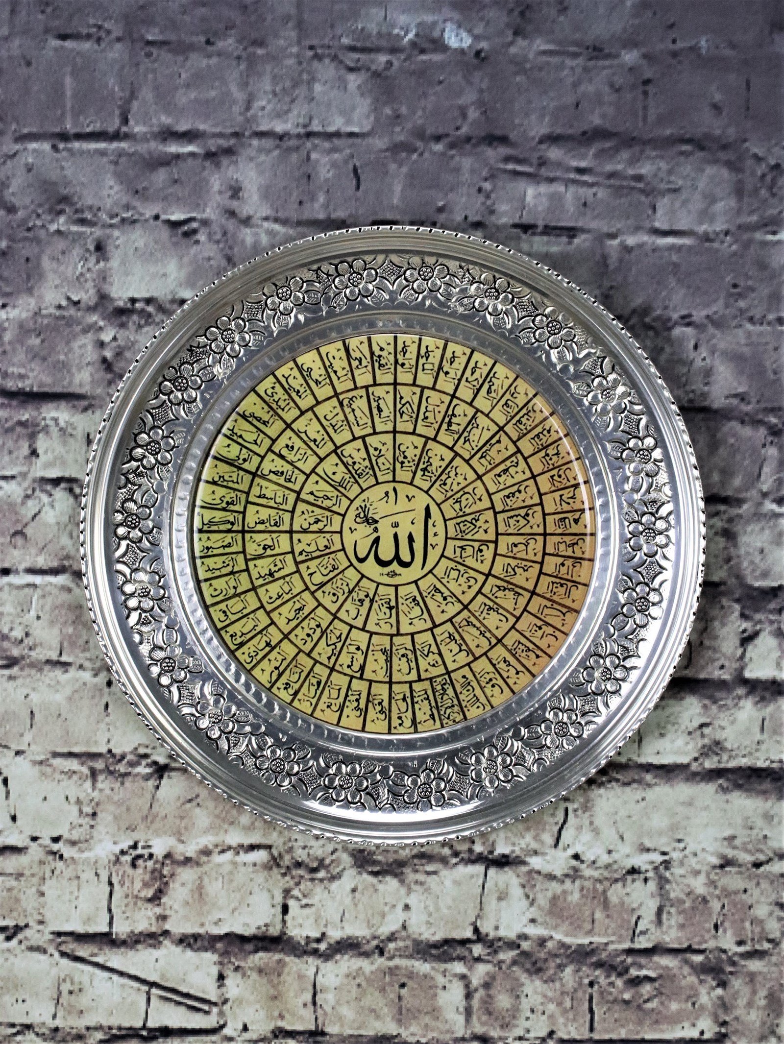 Dekoratif Duvar TepsileriSonay Bakırcılık