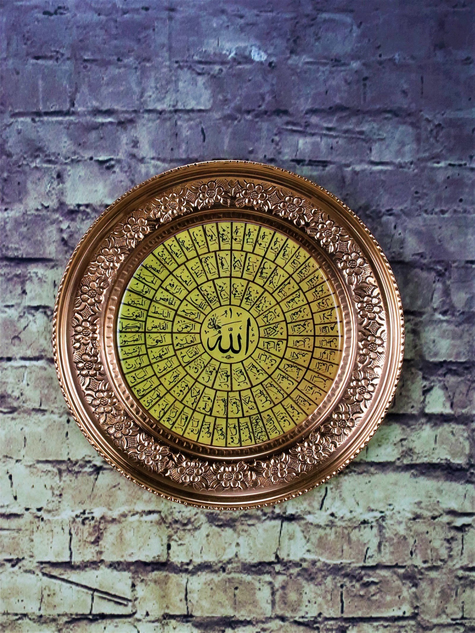 Dekoratif Duvar TepsileriSonay Bakırcılık