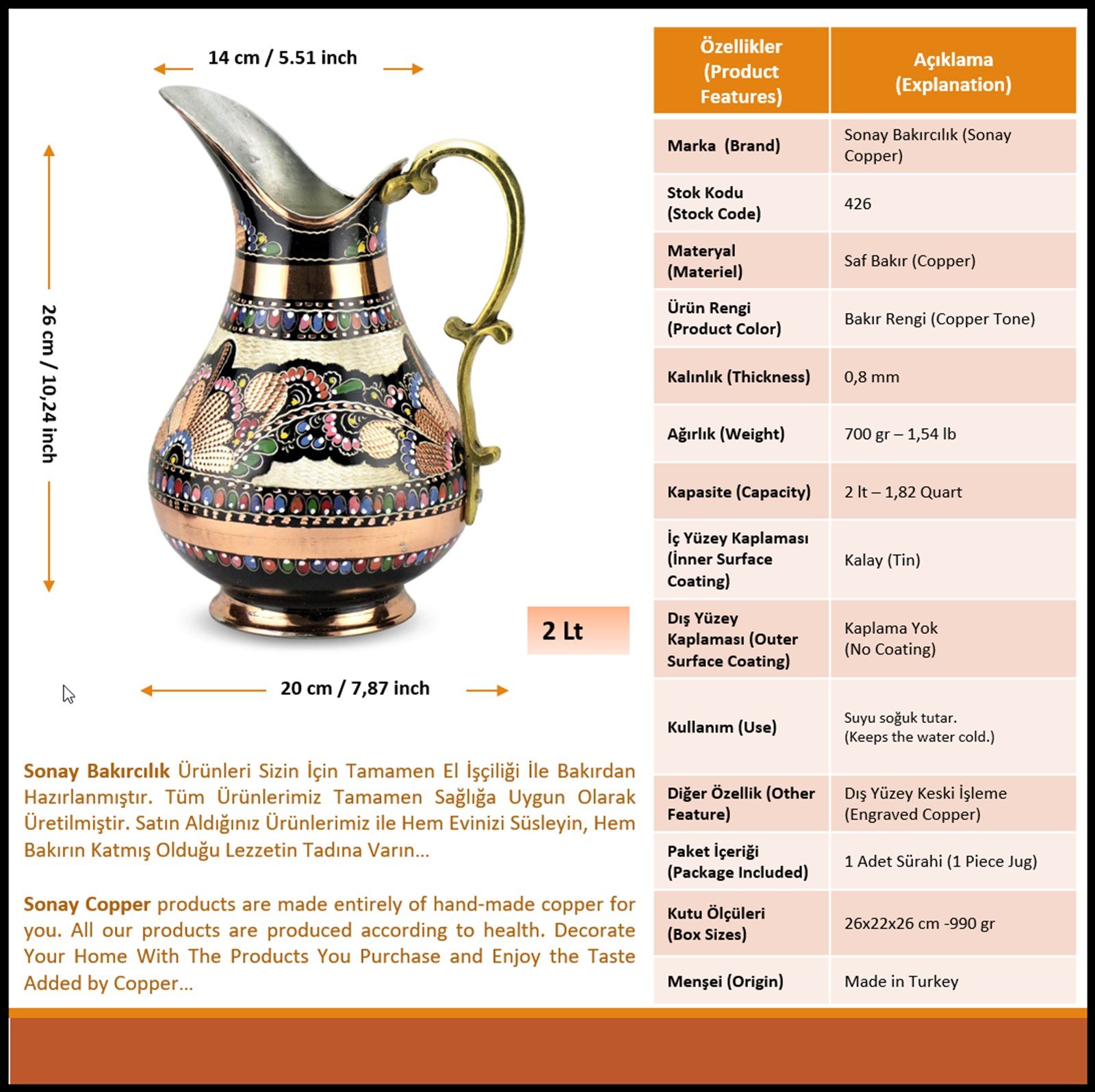 Bakır Sürahi ve MaşrabaSonay BakırcılıkGül Çiçek İşlemeli Bakır Sürahi