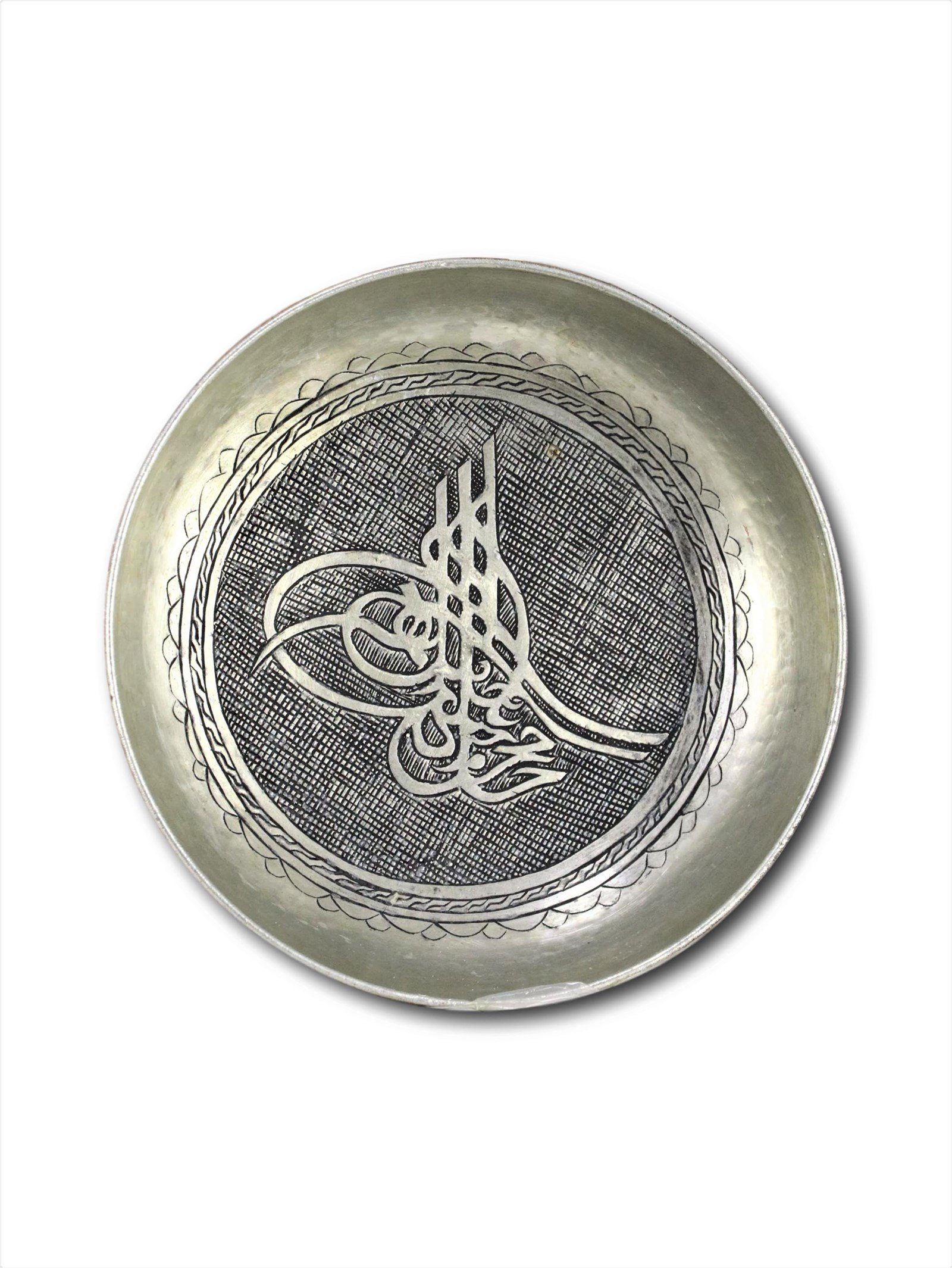 Karadeniz Yöresel ÜrünlerSonay BakırcılıkKalaylı Özel Tuğra İşlemeli Bakır Hamam Tası 20 cm