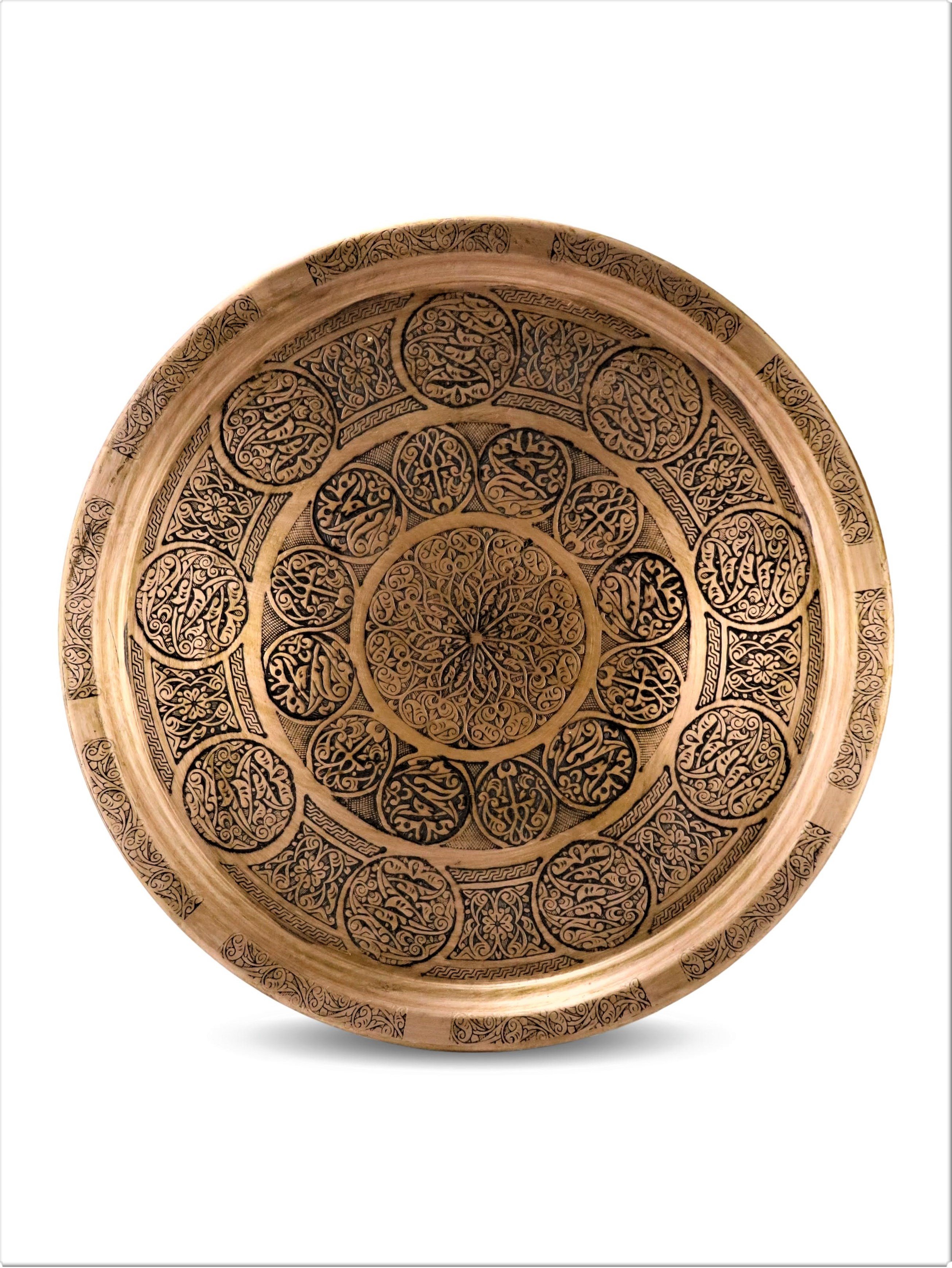 Bakır TepsiSonay BakırcılıkMat Eskitme Bakır Tepsi 36 cm