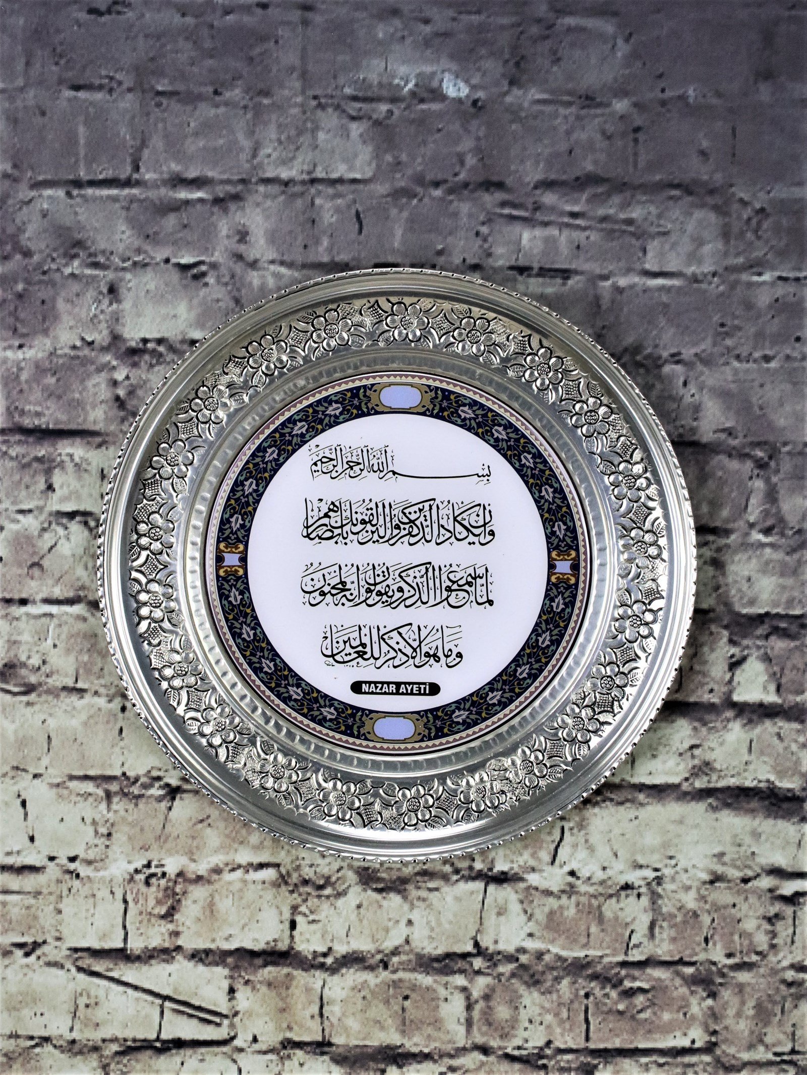 Dekoratif Duvar TepsileriSonay Bakırcılık