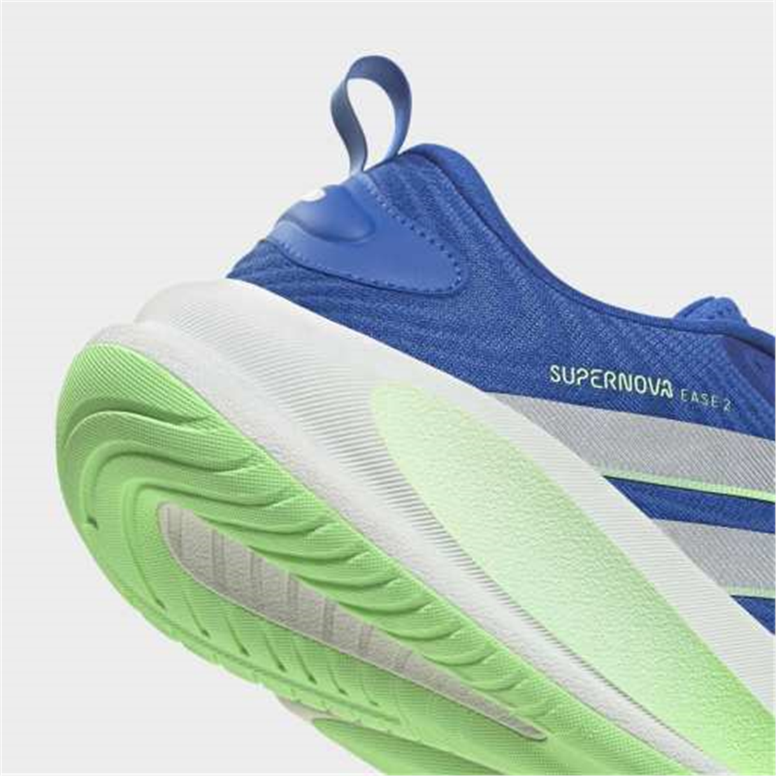 ADİDAS SUPERNOVA EASE 2 M BOŞ Modeli ERKEK