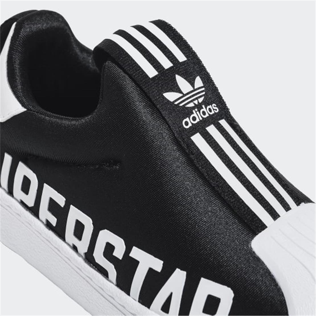 ADİDAS SUPERSTAR 360 X C