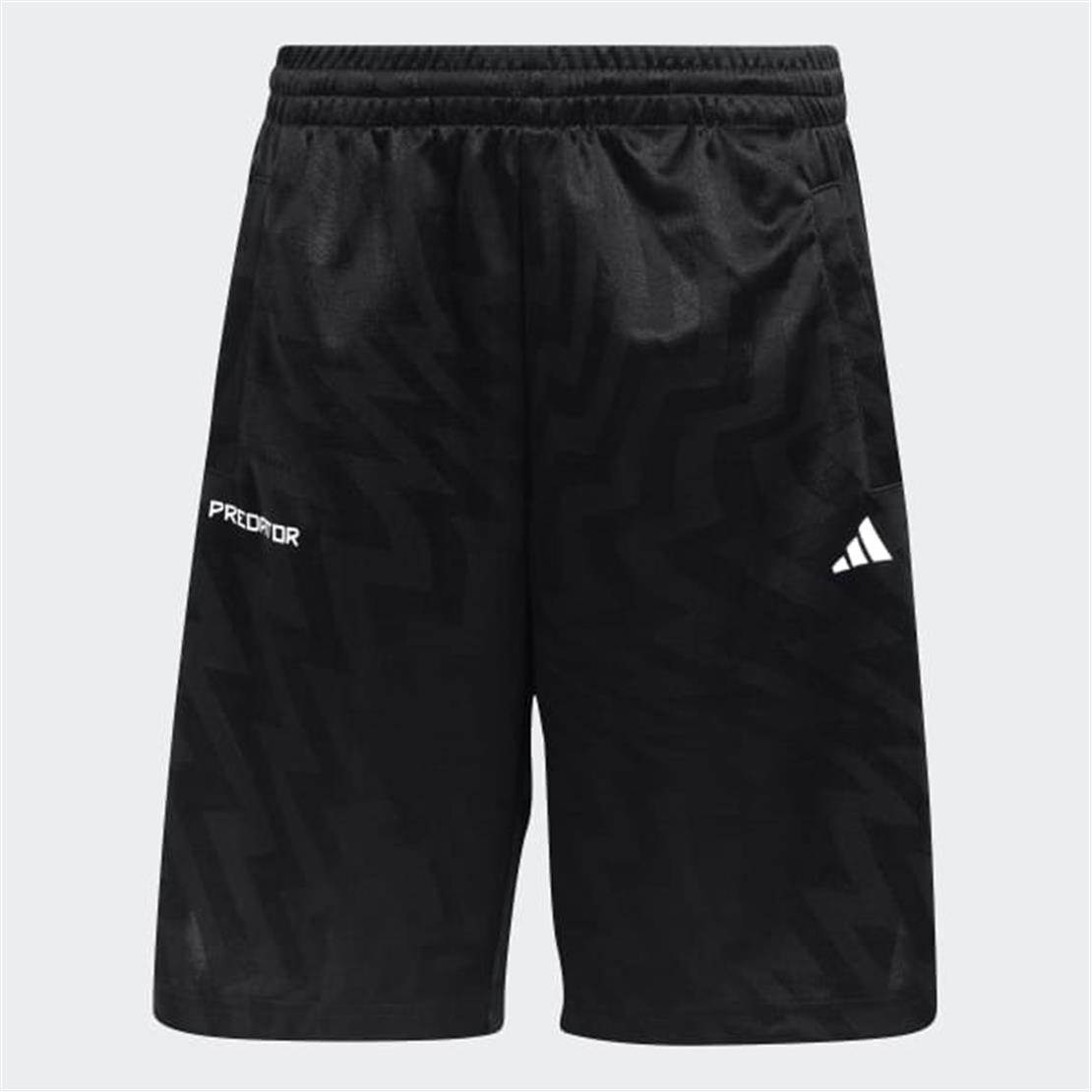ADİDAS U PRED SHORT