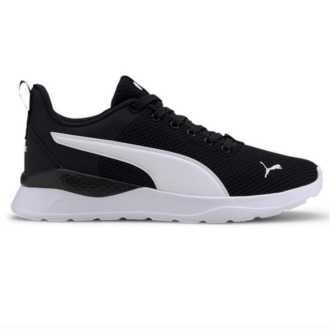 PUMA Anzarun Lite Jr Puma Black-Puma White