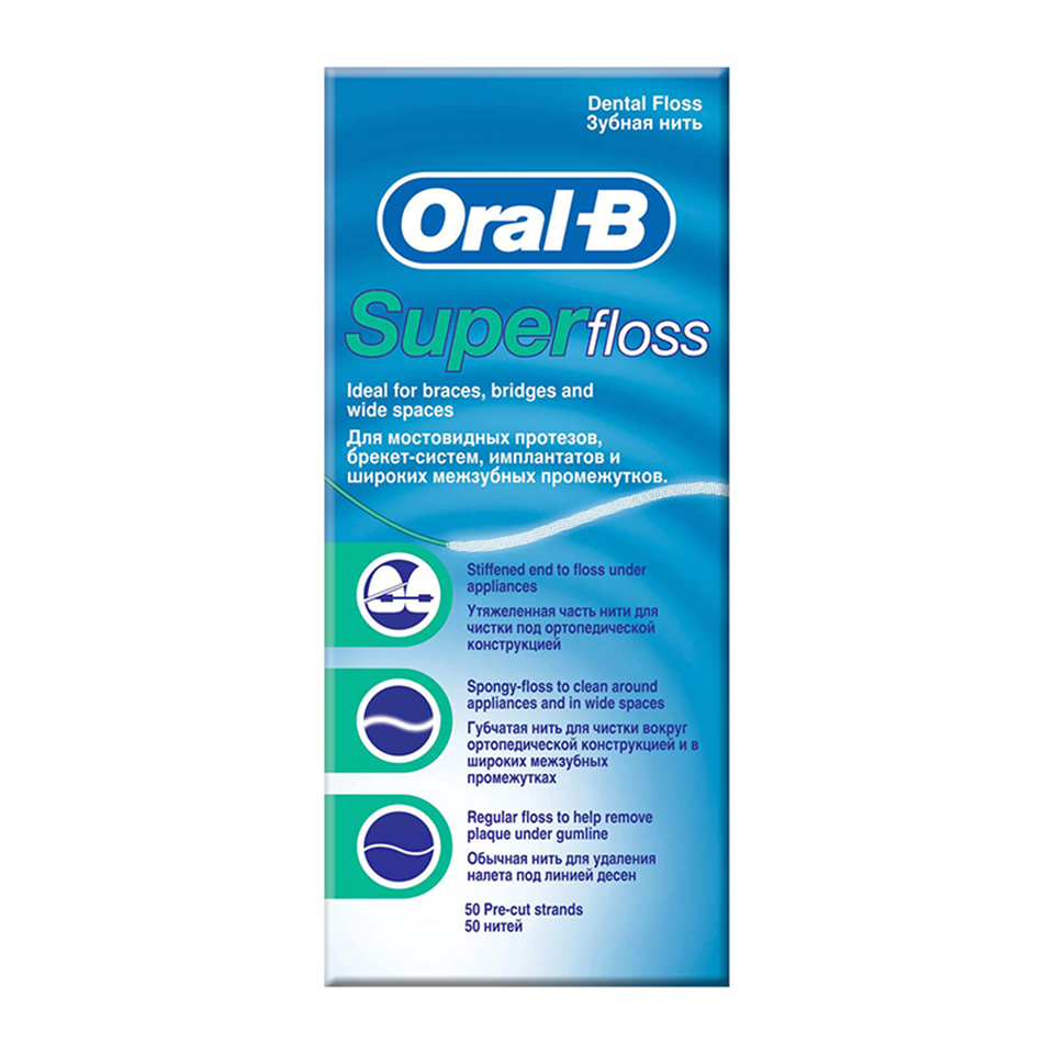 Oral B Super Floss Diş İpi - Yeni ürünler - 93