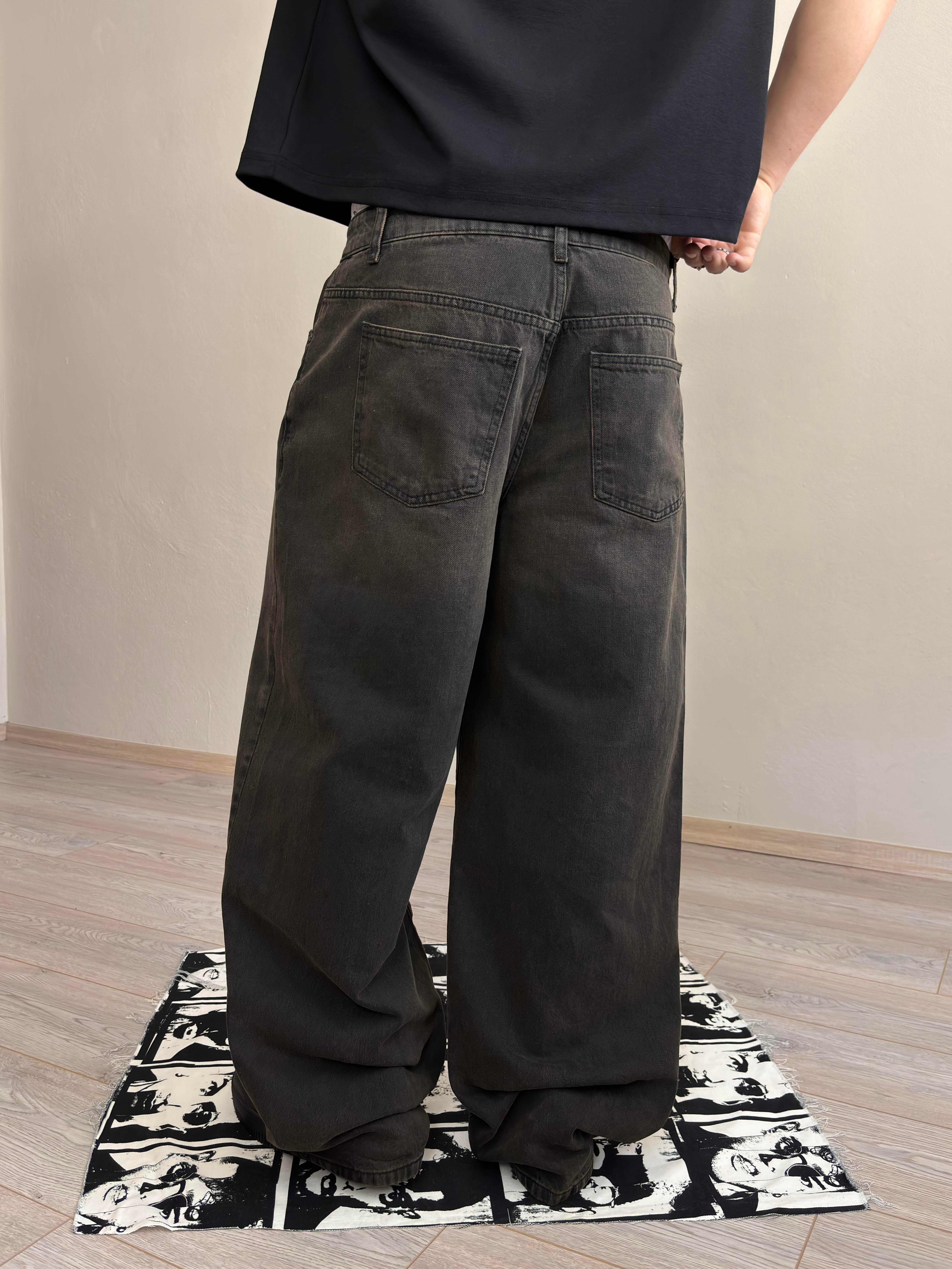 Brown Boxer Waistband Baggy Jean