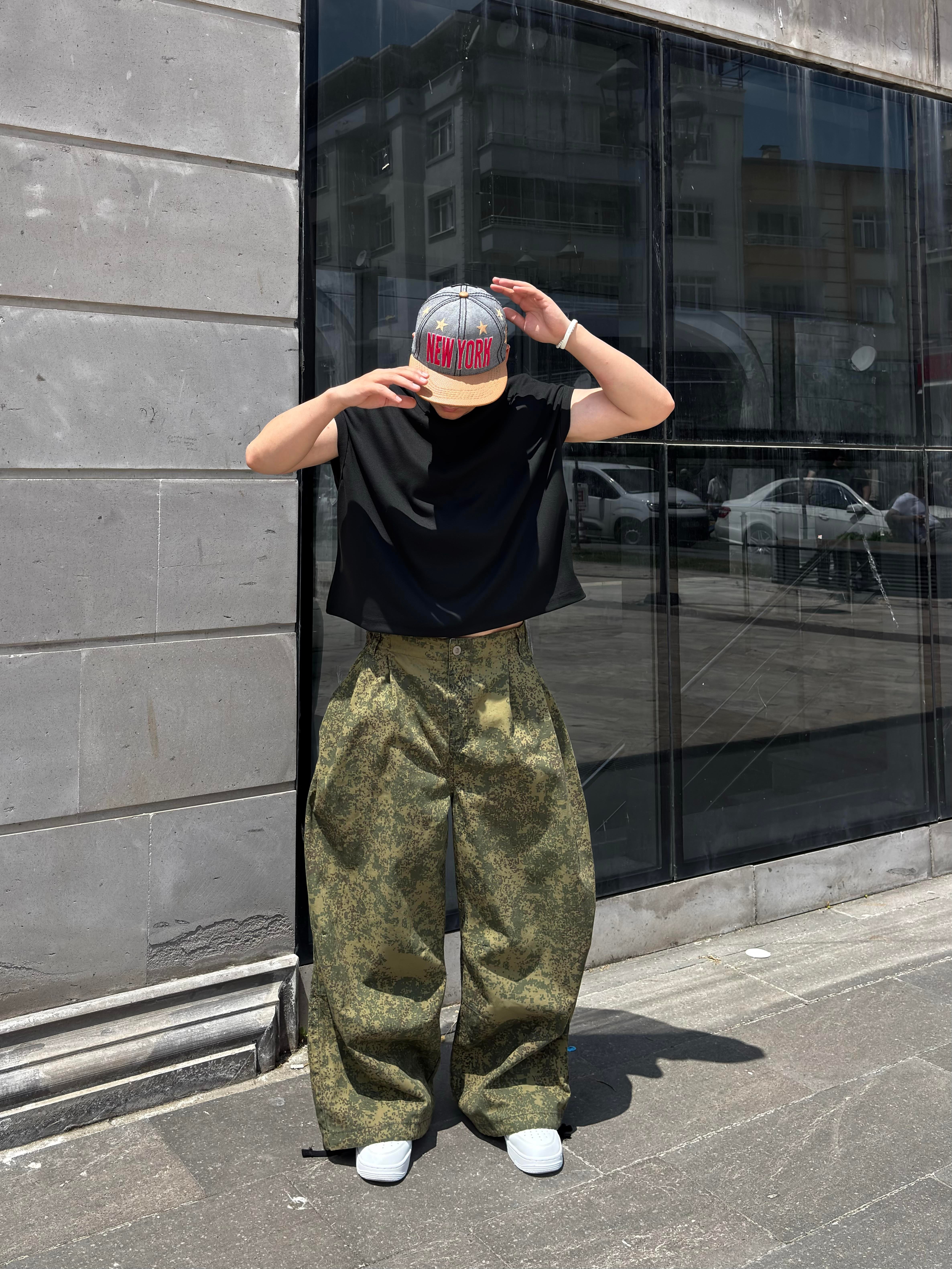 Camo Trousers Baggy Pants