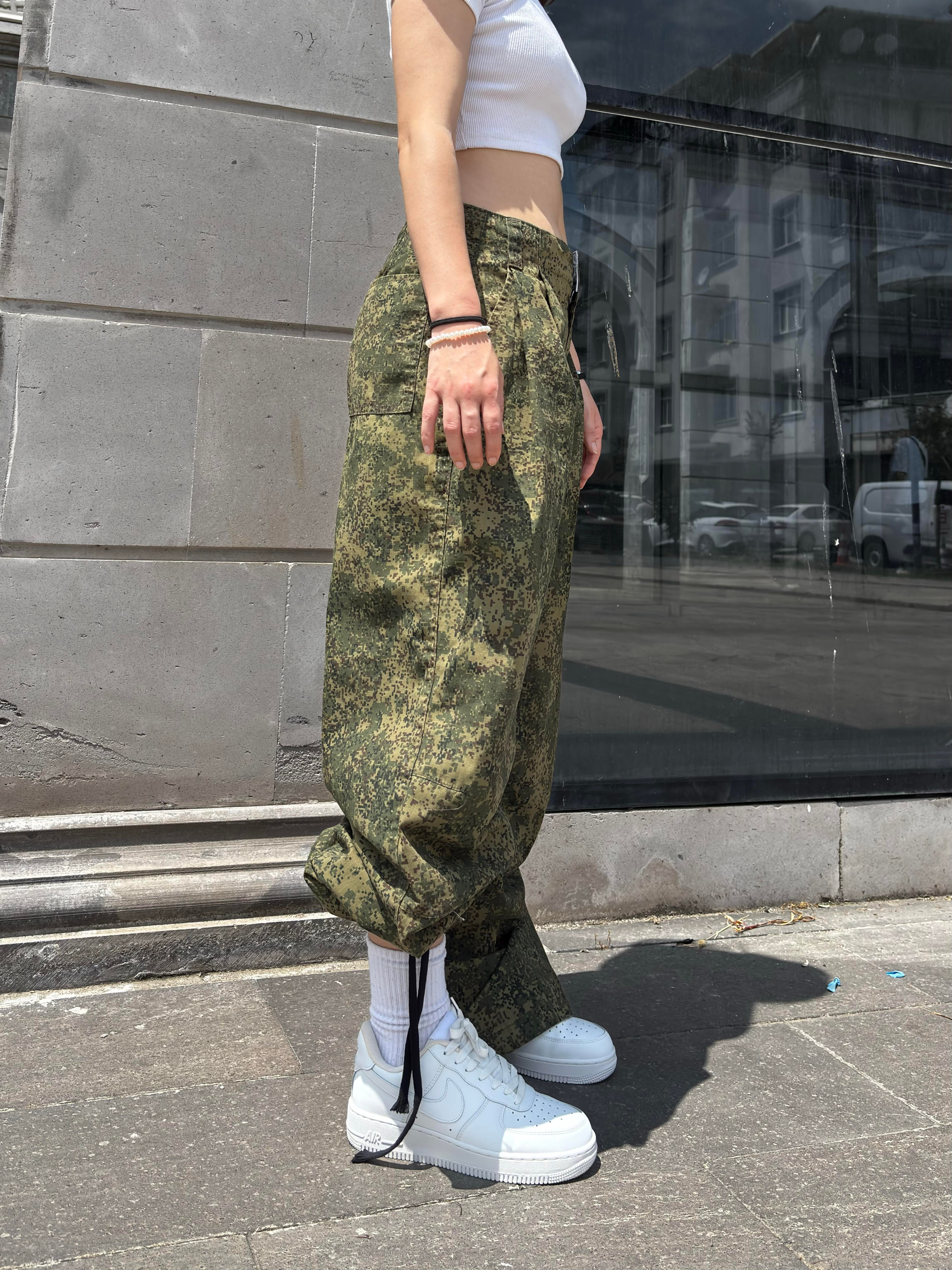 Camo Trousers Baggy Pants
