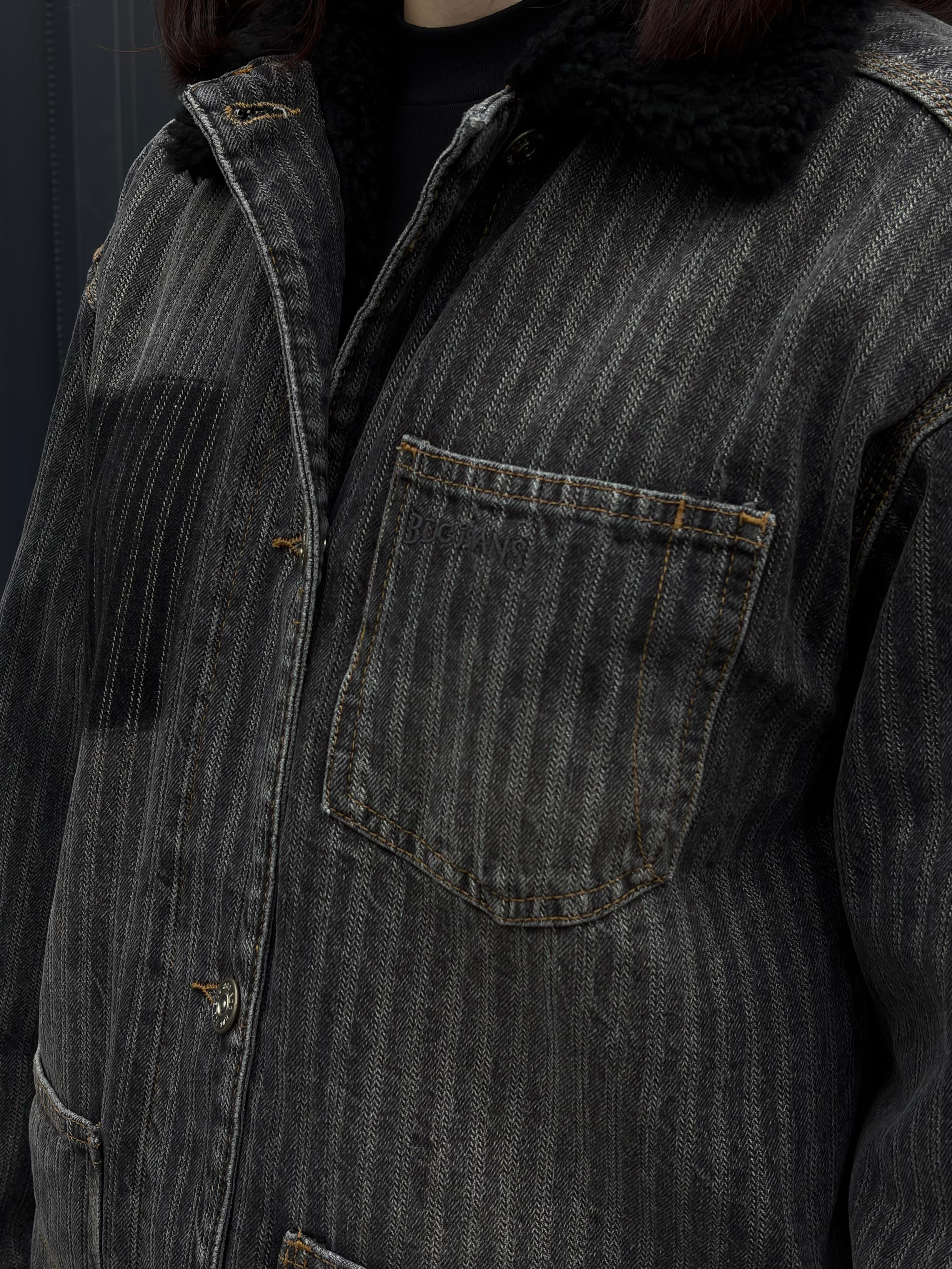 Premium Denim Chore Woolly Borg Lined Jacket