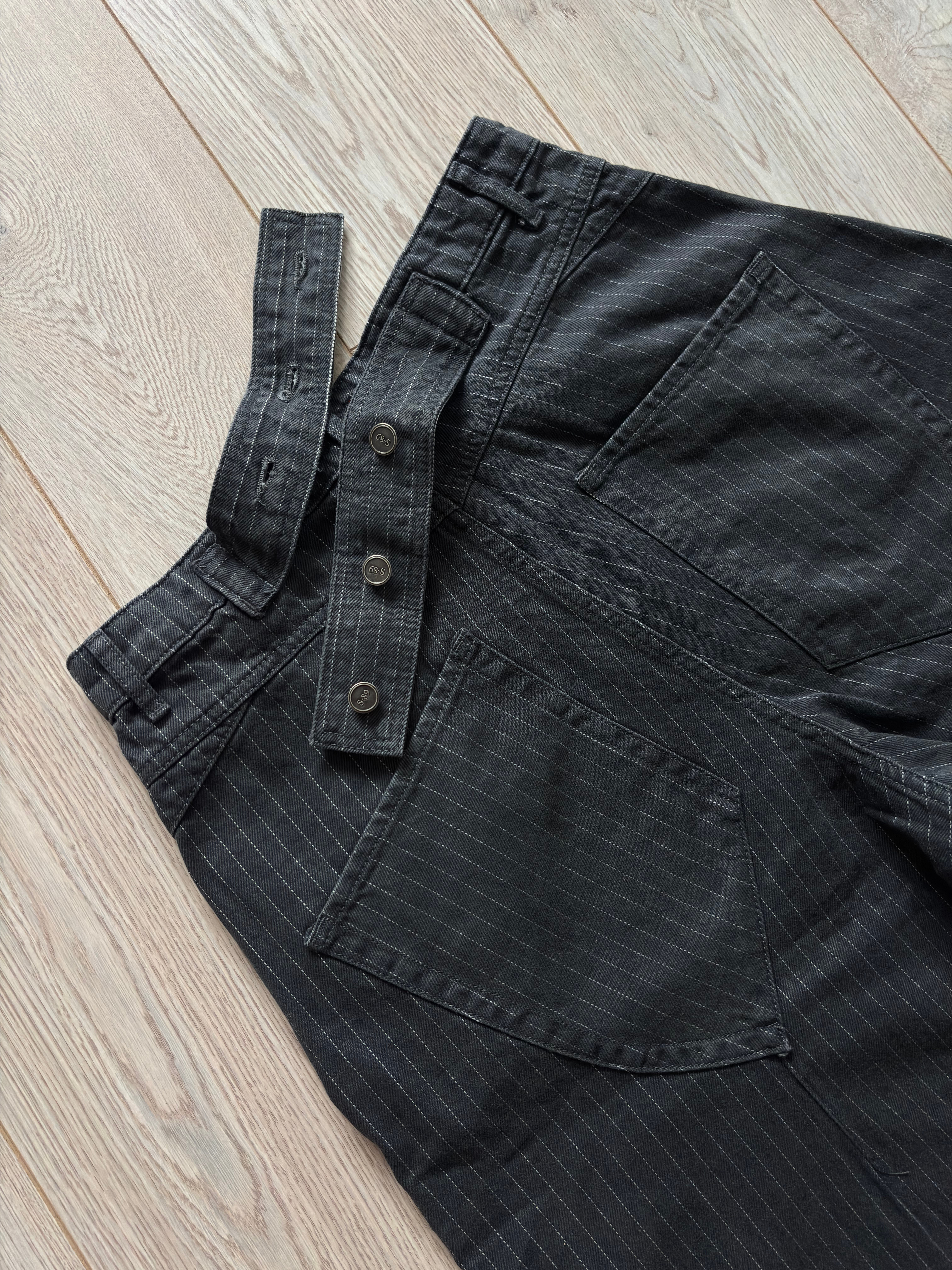 Premium Striped Buckle Back Ultra Baggy Jeans