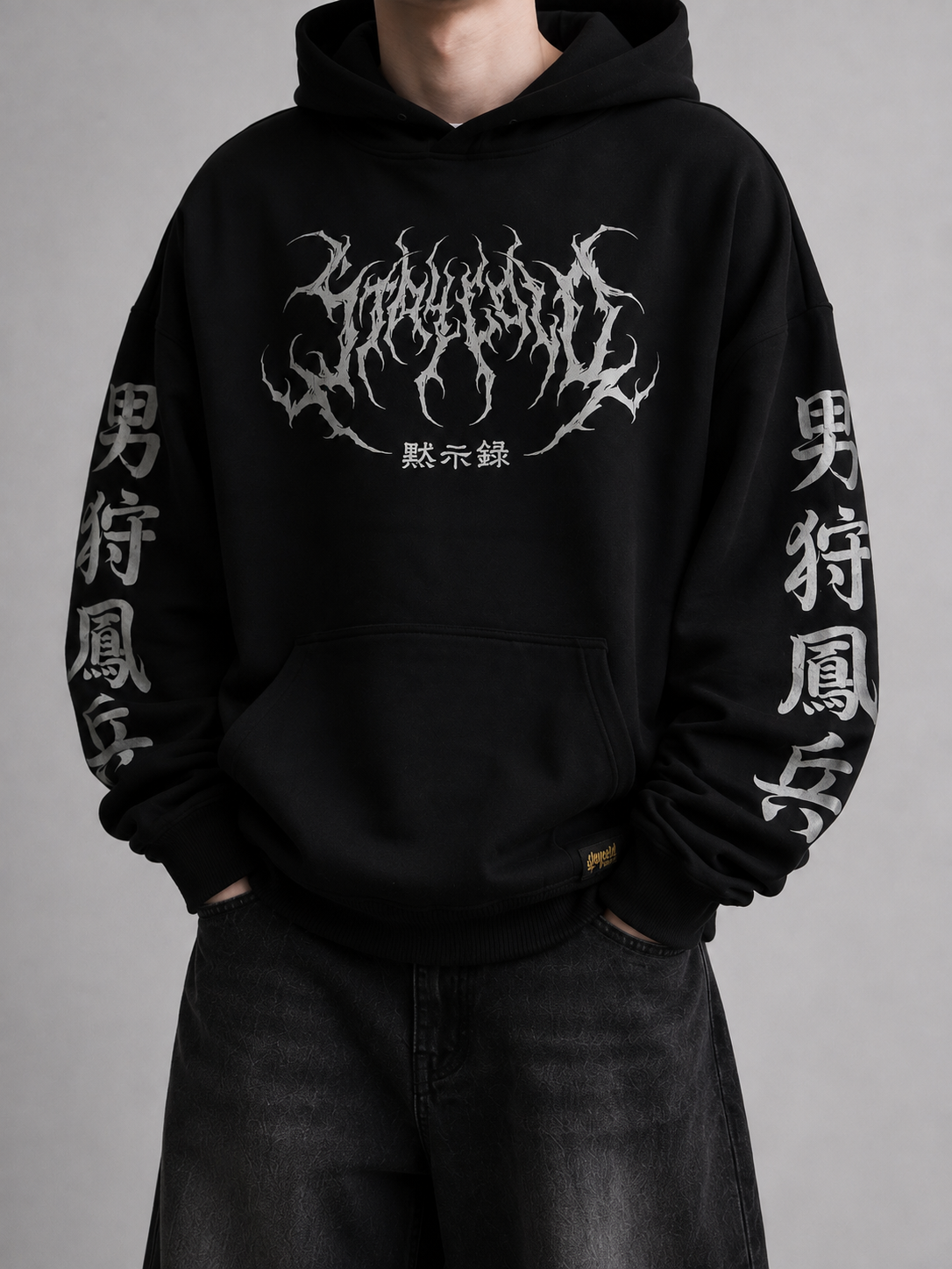 Ronin Spirit Shadow Samurai Oversize Hoodie