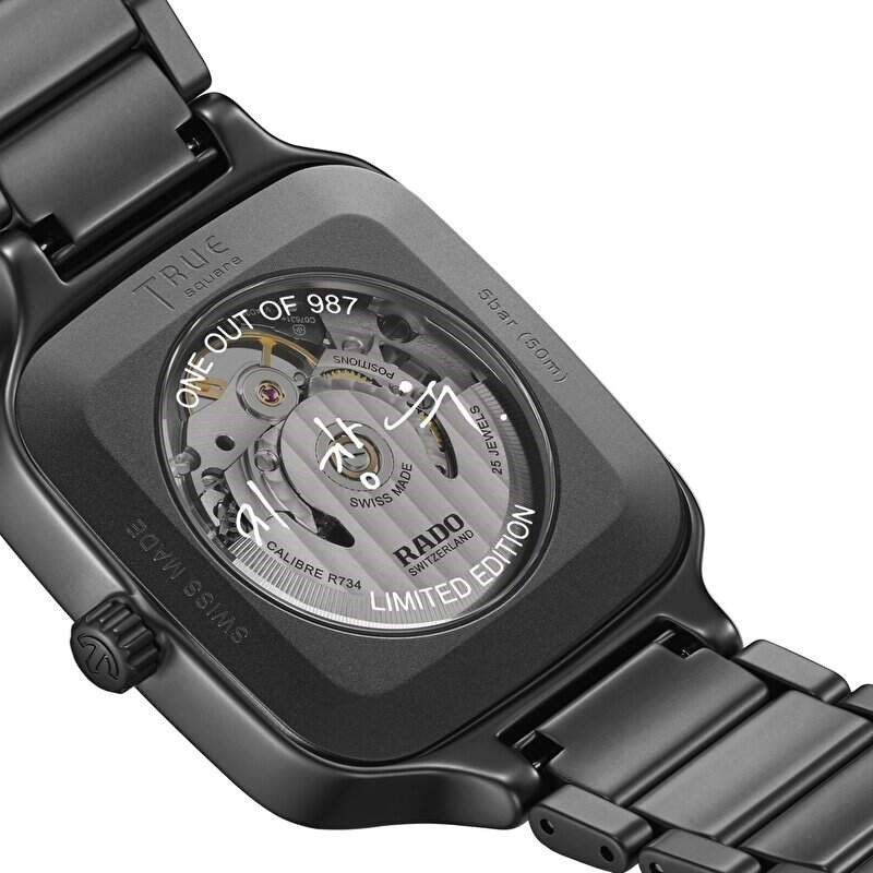 RADO R27174712