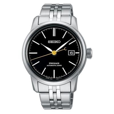 SEIKO SPB405J