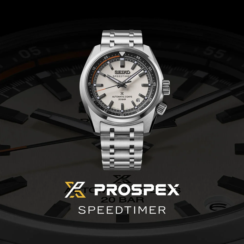 SEIKO SPB513J1