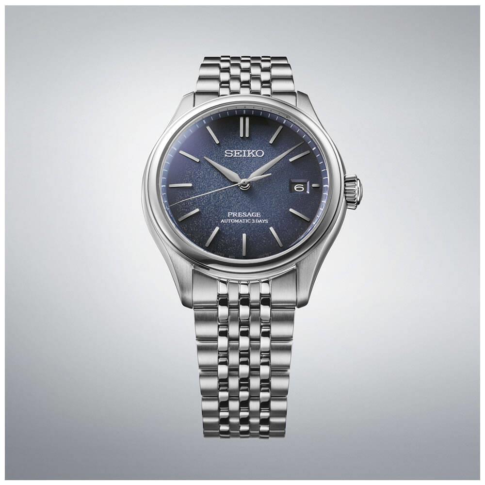 SEIKO SPB525J1