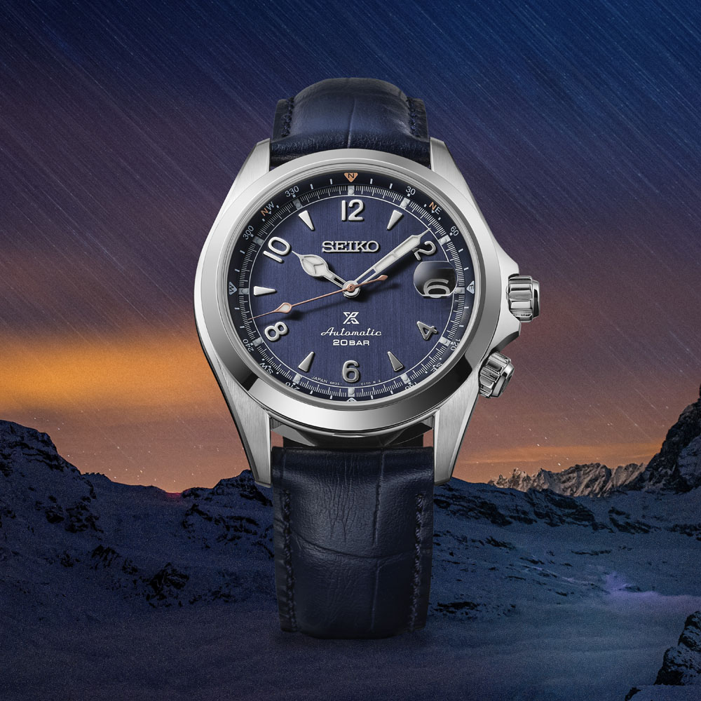 SEIKO SPB531J1