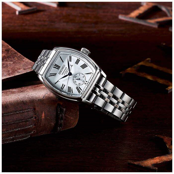 SEIKO SPB537J1
