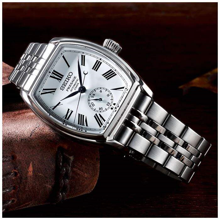 SEIKO SPB537J1