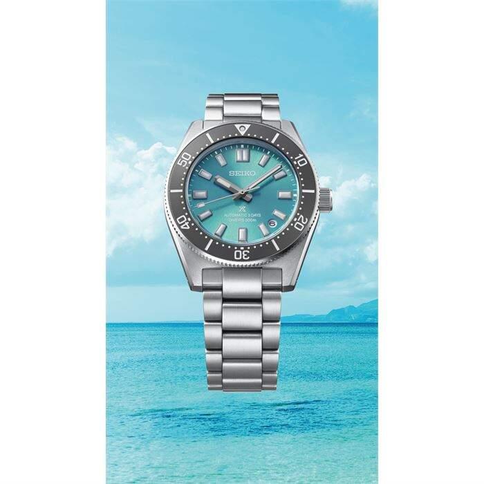 SEIKO SPB545J