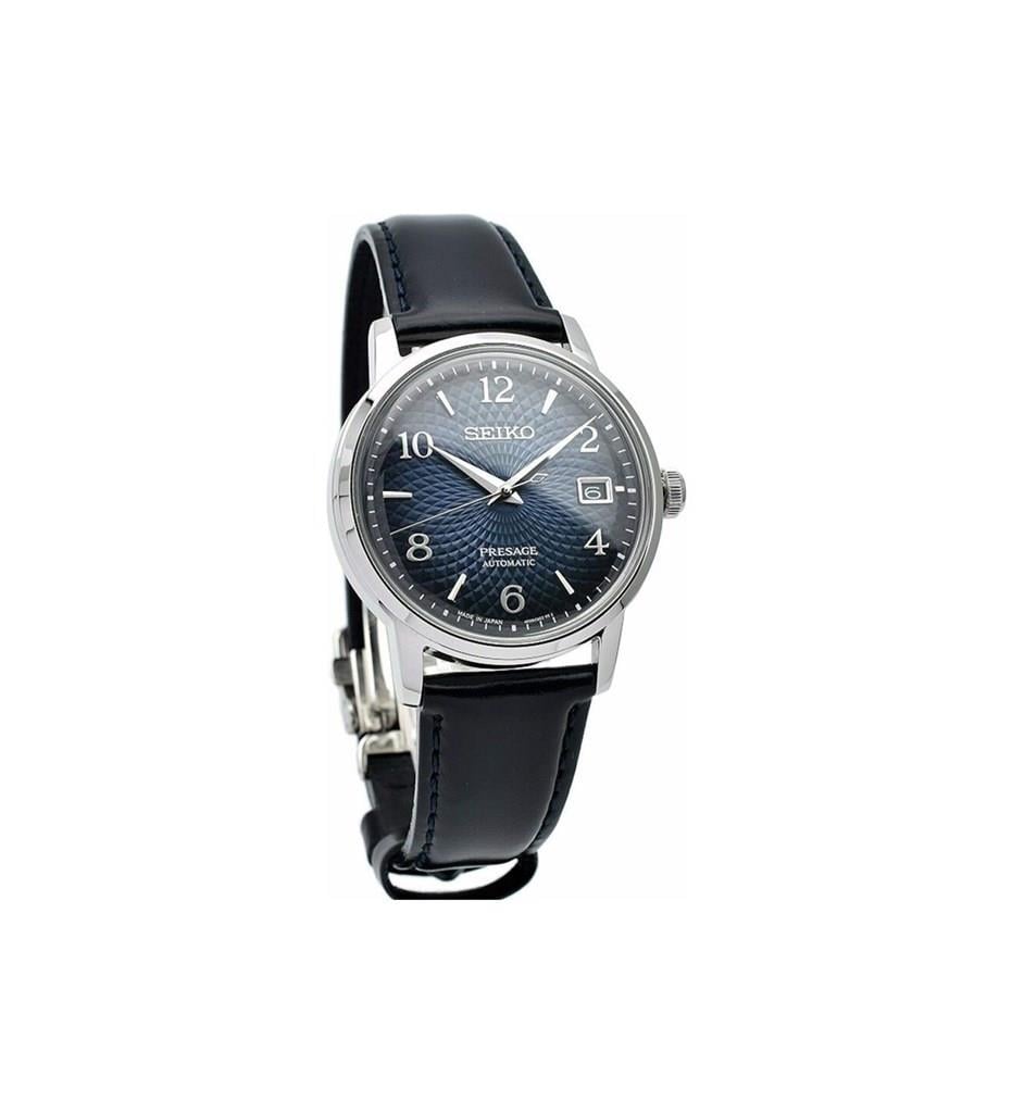 SEIKO SRPE43J