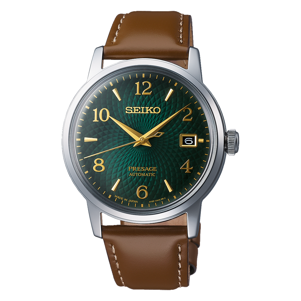 SEIKO SRPE45J