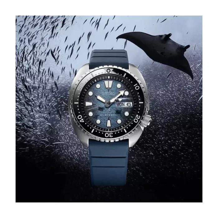 SEIKO SRPF77K1