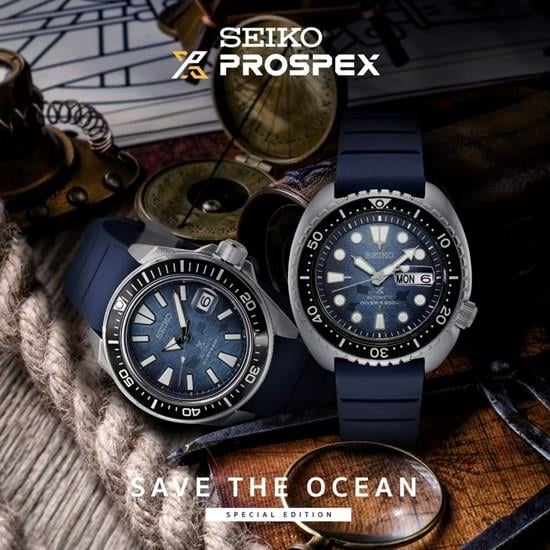 SEIKO SRPF77K1