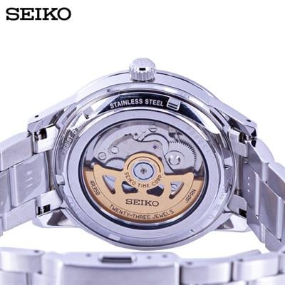SEIKO SRPG05J