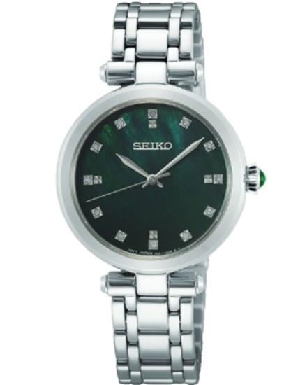 SEIKO SRZ535P
