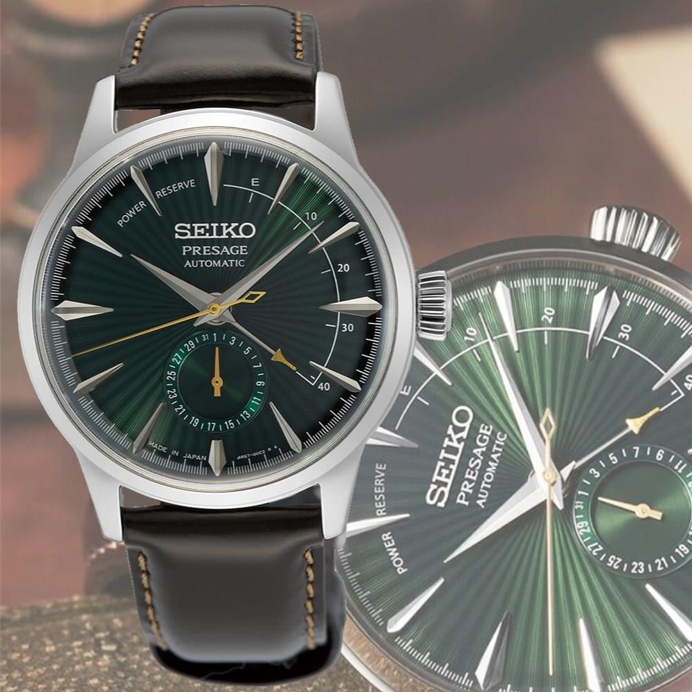 SEIKO SSA459J1