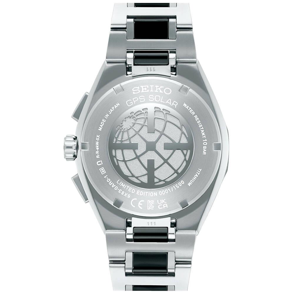 SEIKO SSH180J1